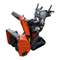 Snow Blower Husqvarna ST 327T Repair Parts Manual