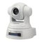 Security Camera Sony IPELA SNC-RZ30N Install Manual