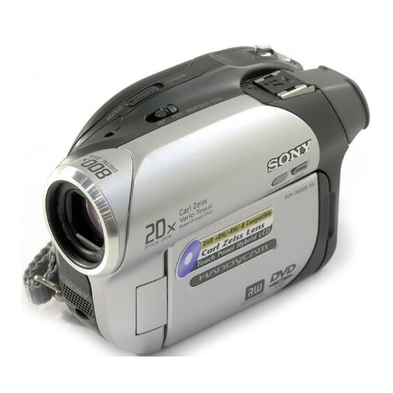 Sony Handycam DCR-DVD92E Manuals