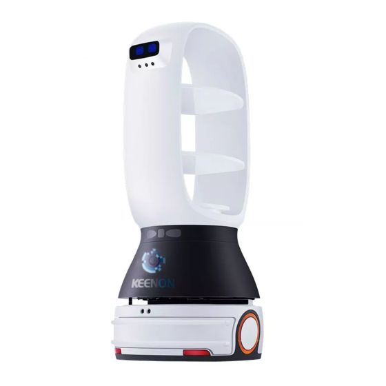 Keenon Robotics PEANUT T1 Product Specification