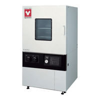 Yamato DPC Series Manual