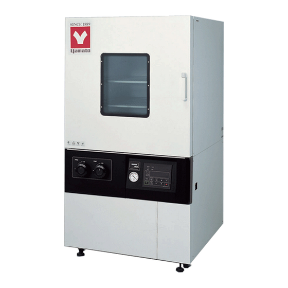 Yamato DPC Series Manual