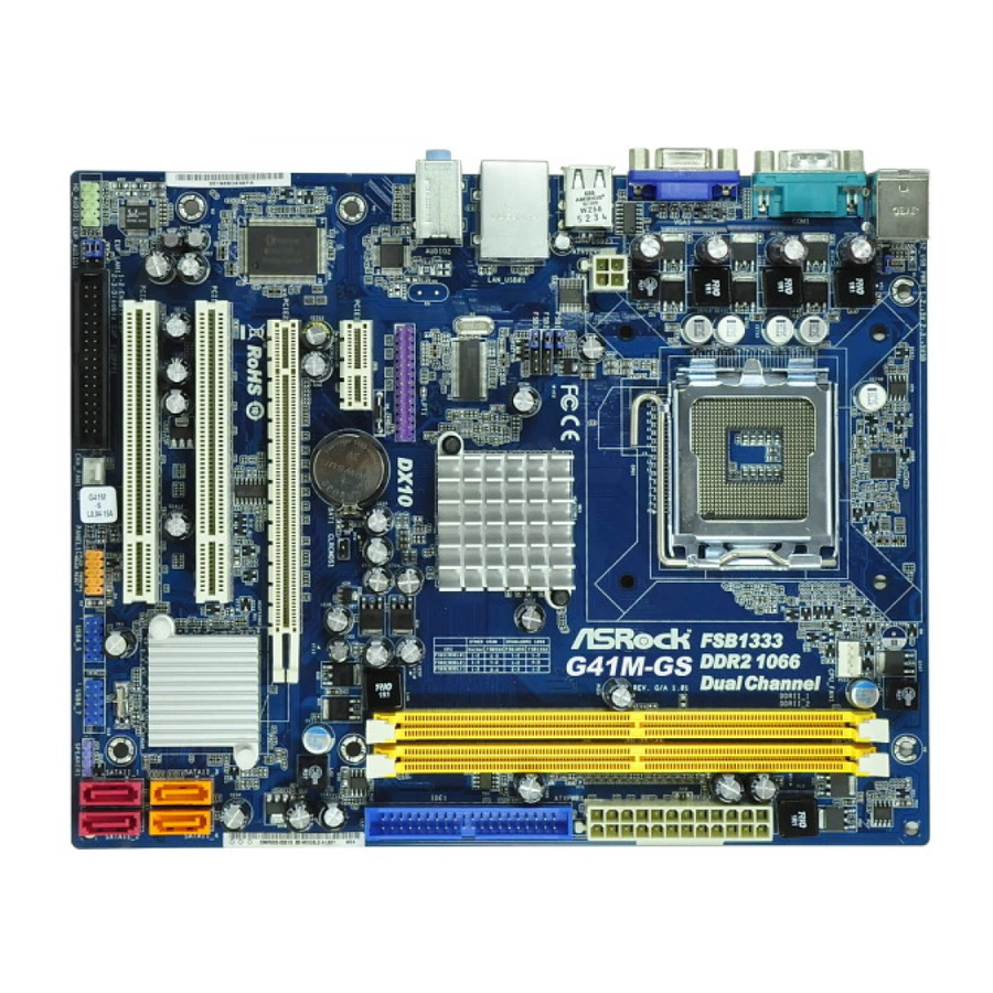 ASROCK G41M-GS User Manual