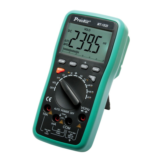 Pro'sKit MT-1820 User Manual
