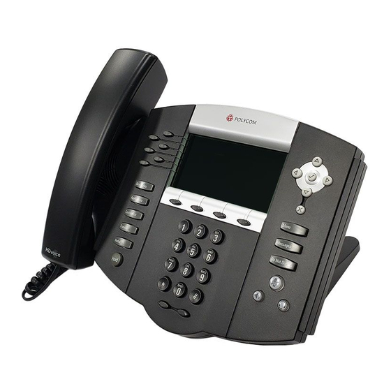 Polycom SoundPoint IP 670 User Manual