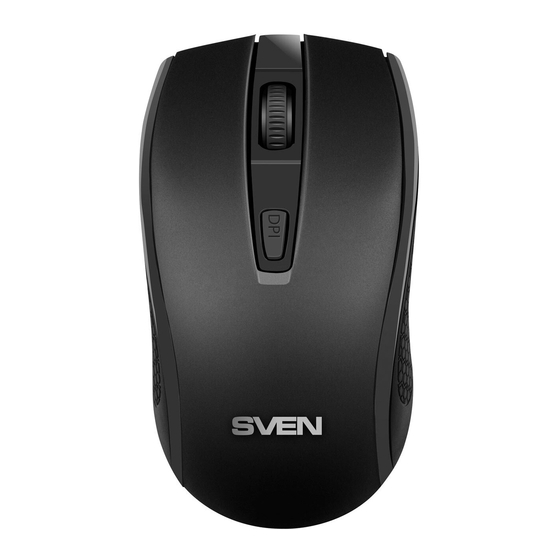 Sven RX-220W User Manual