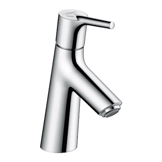 Hans Grohe Talis C 33102000 Manual