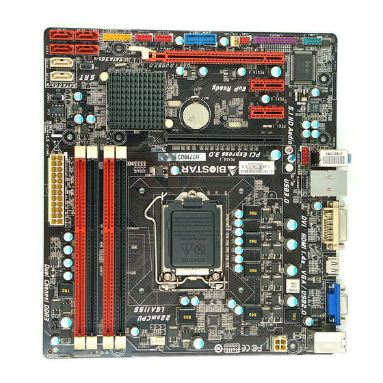 Biostar H77MU3 Manual