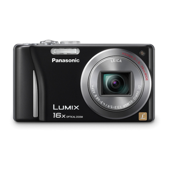Panasonic Lumix DMC-ZS8 Basic Owner's Manual