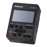Panasonic AG-UMR20E Operating Instructions Manual