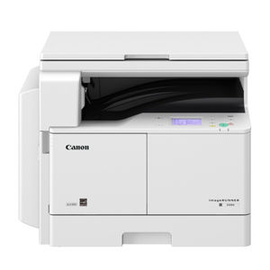 CANON IMAGERUNNER 2204 GETTING STARTED Pdf Download  ManualsLib