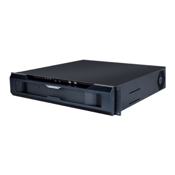 Kedacom NVR2821 Installation Manual