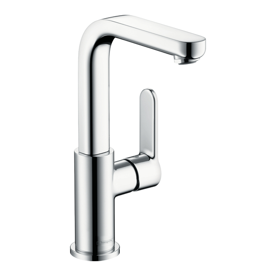 Hans Grohe Metris Puro 31164000 Manuals