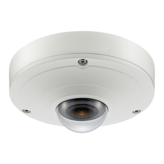 Wisenet SNF-8010 Quick Manual