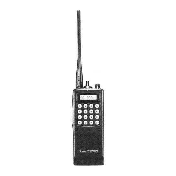 Icom IC-F30 Instruction Manual