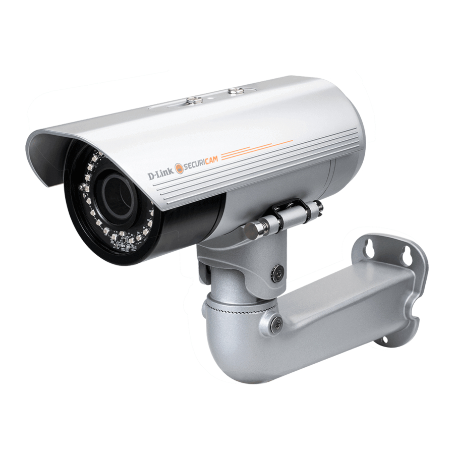 D-Link DCS-7513 Quick Installation Manual