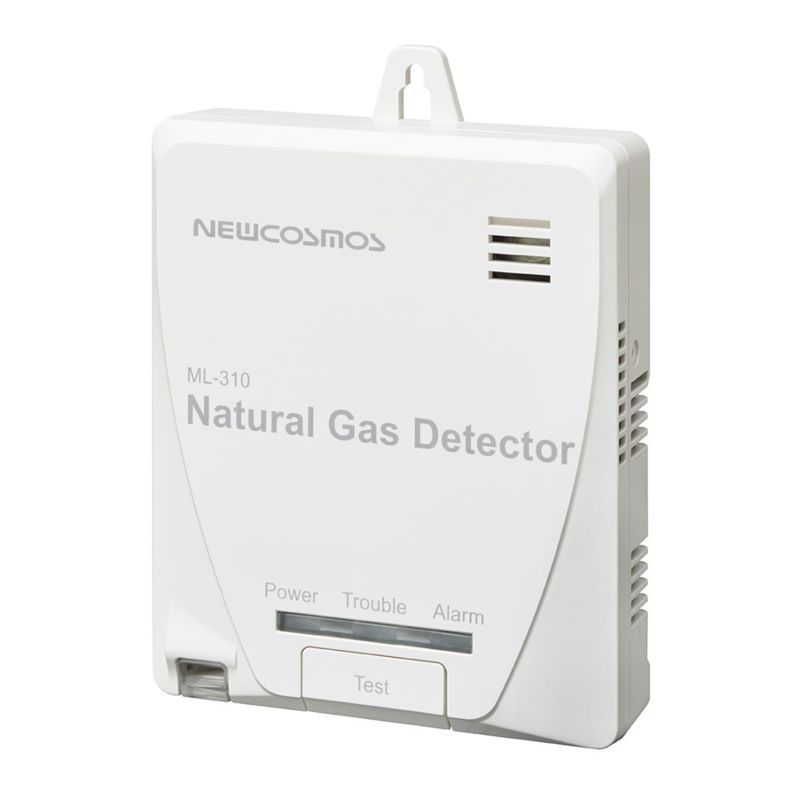 New Cosmos Electric ML-310 - Natural Gas Detector Manual