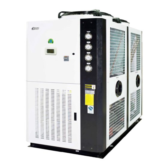 Shini SICC-A-R2 Series Manual