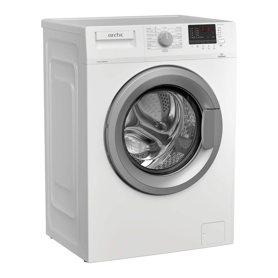Arctic APL61225XLW3 User Manual