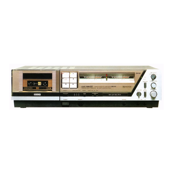 Denon DR-F6 Service Manual