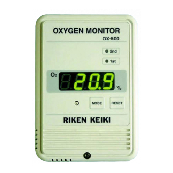 Riken Keiki OX-500 Manuals