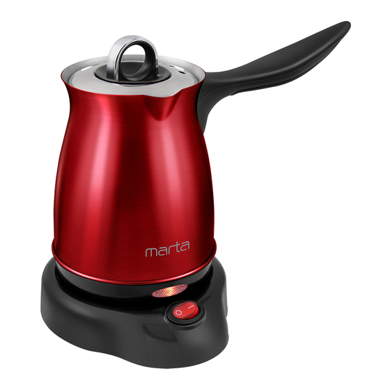 Marta MT-2143 User Manual