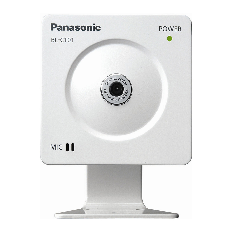 Panasonic BL-C101A - Fixed MPEG-4 Network Camera Installation Manual