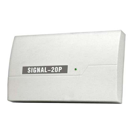 bolid SIGNAL-20P User Manual
