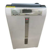 Sharp DW-208EX Operation Manual