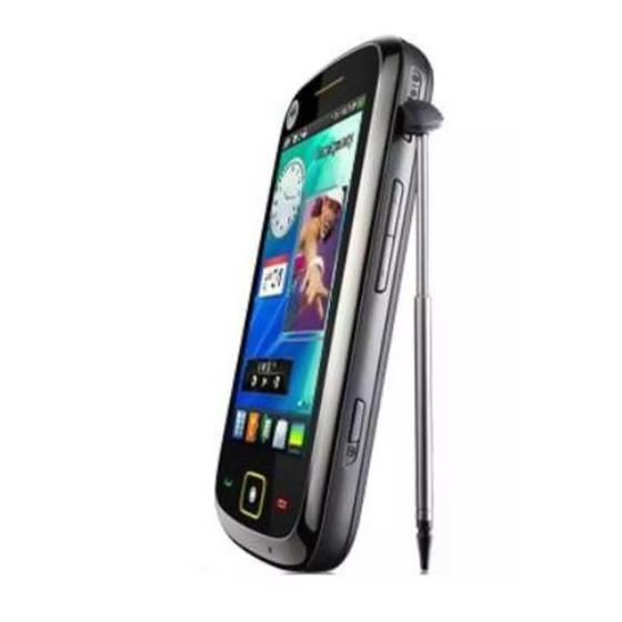 Moto EX245 Manual