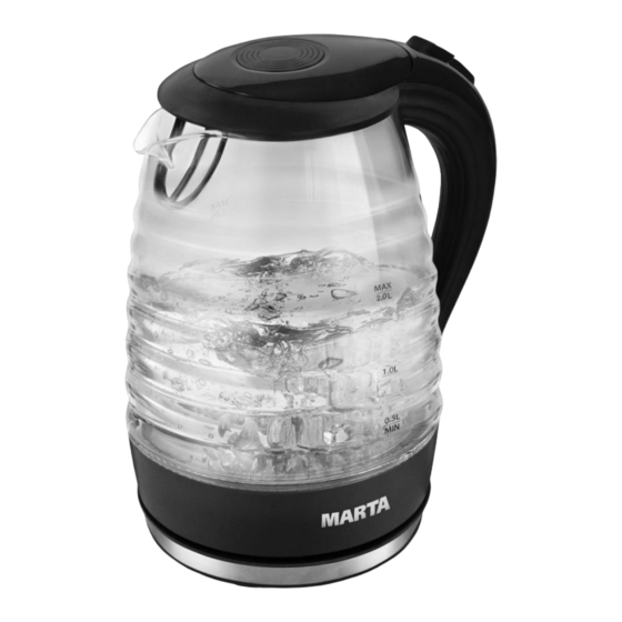 Marta MT-1084 User Manual