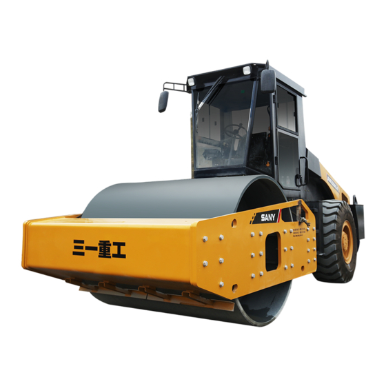 SANY SSR260C-8 Safety, Operation & Maintenance Manual/Parts List