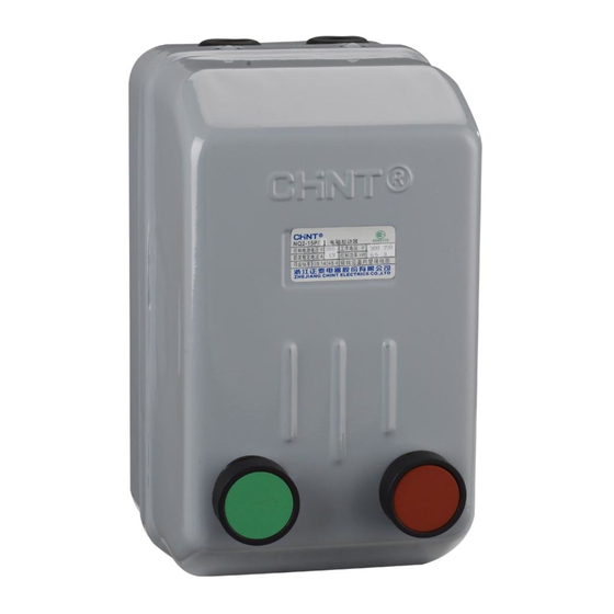 CHINT NQ2 Series User Instruction