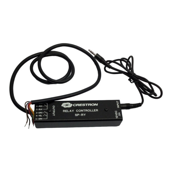 Crestron SP-RY Operation Manual