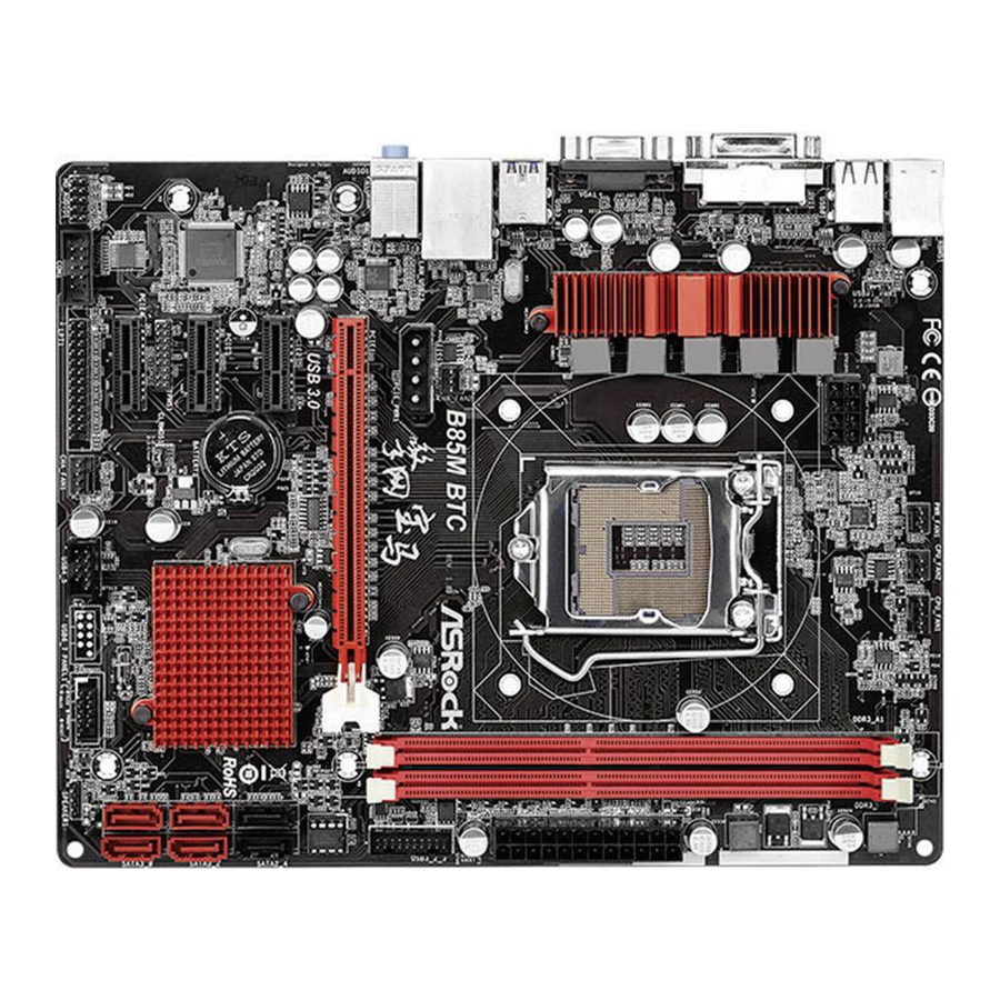 ASROCK B85M BTC User Manual