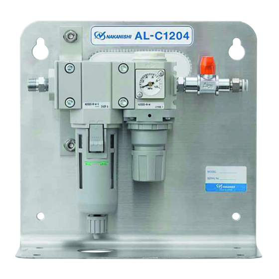 Nakanishi AL-C1204 Operation Manual