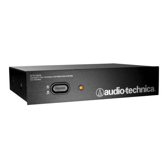 Audio Technica ATW-DA49 Installation And Operation