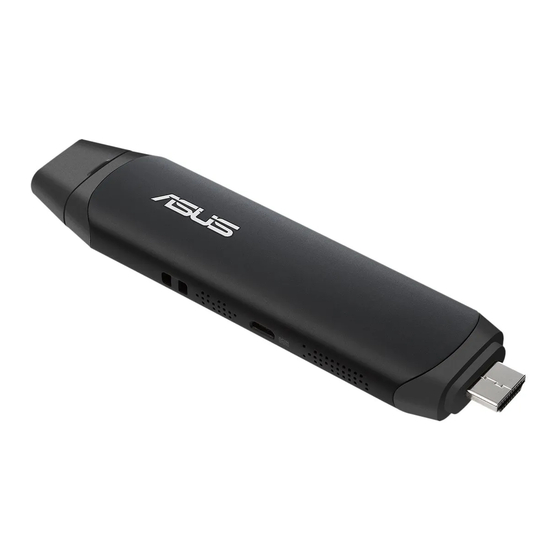 Asus VivoStick Quick Start Manuals