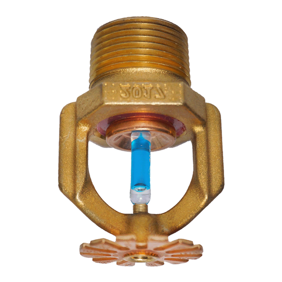 Tyco K17-231 Quick Start Manual