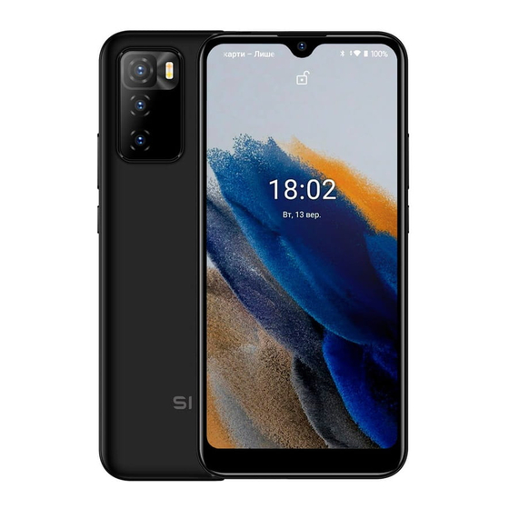 Sigma mobile X-Style S5502 Manual