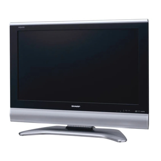 Sharp Aquos LC-32BV8E Operation Manual