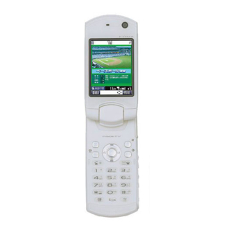 Foma P901ITV User Manual