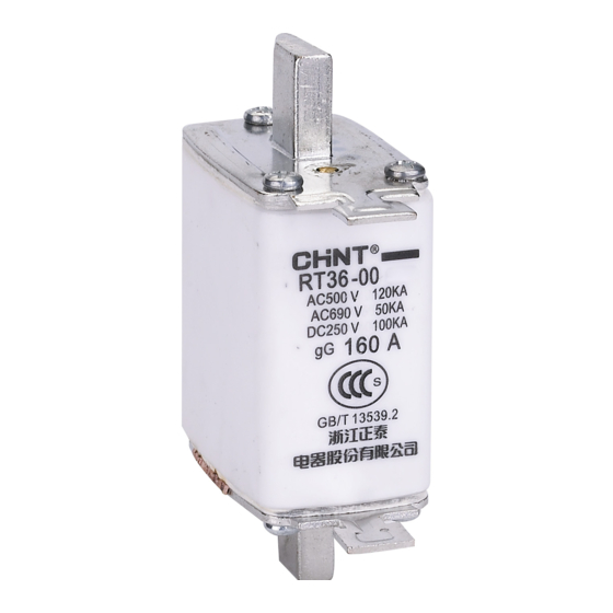 CHINT RT36 Mounting Instructions