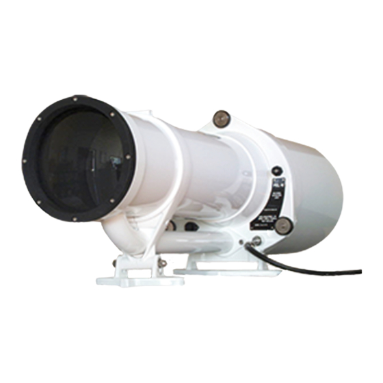 User Manuals: Vega Industries PEl 6 Marine Sector Light