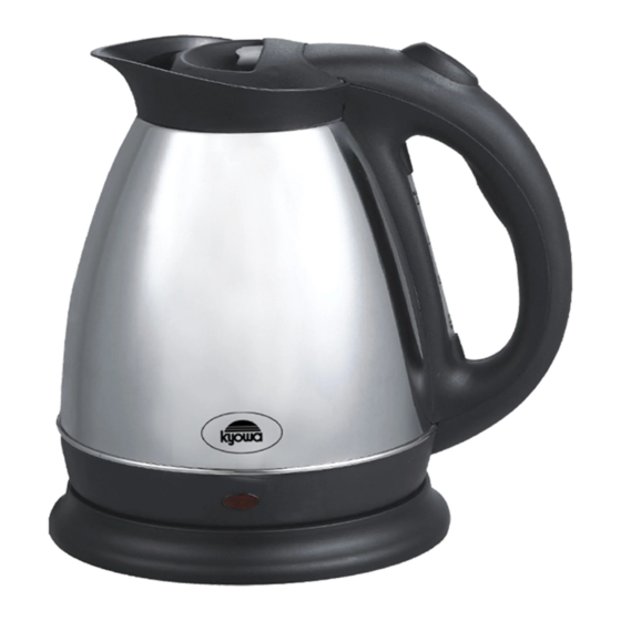 Kyowa sale multifunction kettle