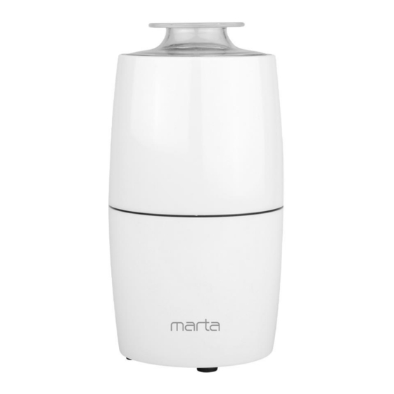 Marta MT-CG2183A User Manual