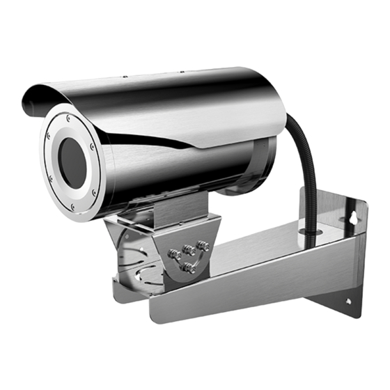 HIKVISION DS-2TD2466-50Y Manuals