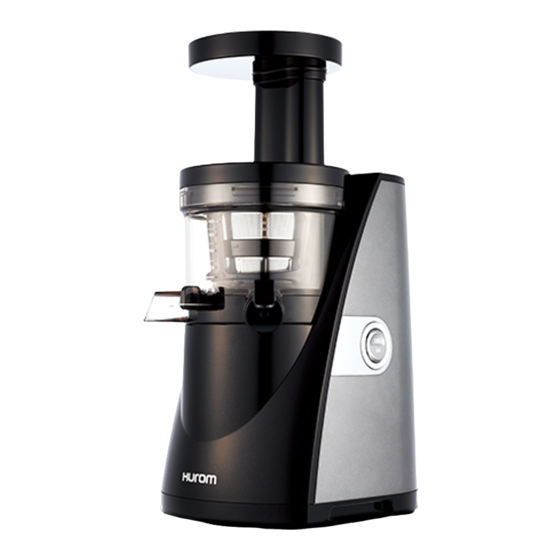 User Manuals: Hurom HJ SERIES Slow Juicer