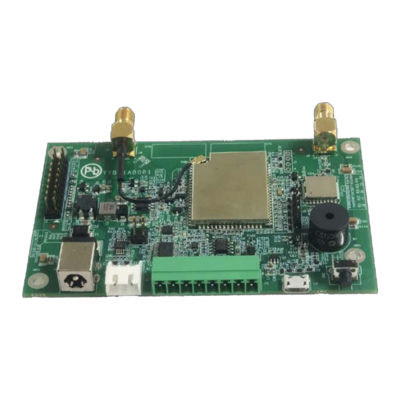 Vantron VT-SOM-AH-EVB User Manual