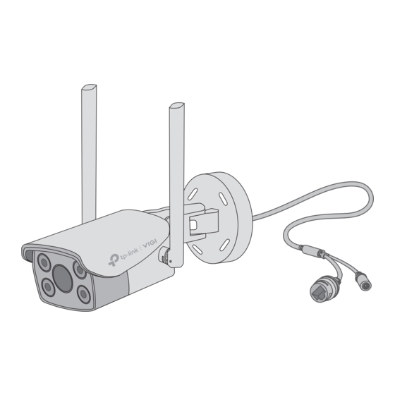 TP-Link VIGI C340-W-4 Quick Start Manual